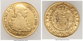 Charles IV gold Escudo 1791 M-MF XF, Madrid mint, KM434. 17.7mm. 3.35gm.

HID09801242017

© 2022 Heritage Auctions | All Rights Reserved