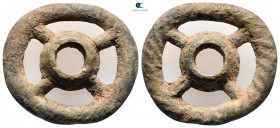 Central Europe. Proto-currency 300-200 BC. Ring money AE