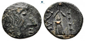 Eastern Europe. Imitation of greek coinage 200-100 BC. Bronze Æ