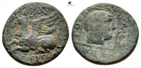 Thrace. Abdera circa 311-250 BC. Bronze Æ
