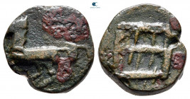 Thrace. Maroneia circa 150-100 BC. Contemporary barbaric imitation. Bronze Æ
