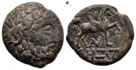 Moesia. Odessos circa 270-88 BC. Bronze Æ