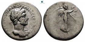 Cappadocia. Caesarea. Hadrian AD 117-138. Hemidrachm AR