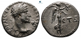 Cappadocia. Caesarea. Hadrian AD 117-138. Hemidrachm AR