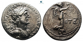 Cappadocia. Caesarea. Hadrian AD 117-138. Hemidrachm AR