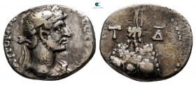 Cappadocia. Caesarea. Hadrian AD 117-138. Hemidrachm AR