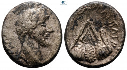 Cappadocia. Caesarea. Antoninus Pius AD 138-161. Didrachm AR