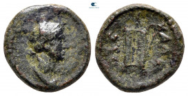 Seleucis and Pieria. Antioch. Pseudo-autonomous issue AD 65-66. Chalkous Æ