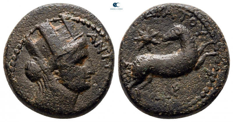 Seleucis and Pieria. Antioch. Pseudo-autonomous issue AD 98-138. 
Bronze Æ

1...