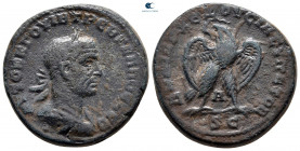 Seleucis and Pieria. Antioch. Trebonianus Gallus AD 251-253. Billon-Tetradrachm