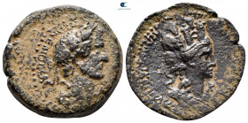 Seleucis and Pieria. Laodicea ad Mare. Antoninus Pius AD 138-161. Bronze Æ