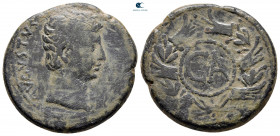 Augustus 27 BC-AD 14. Uncertain Asian mint. Sestertius Æ