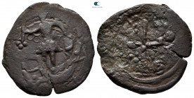Crusaders. Edessa. Baldwin II (Second reign) AD 1108-1118. Follis Æ