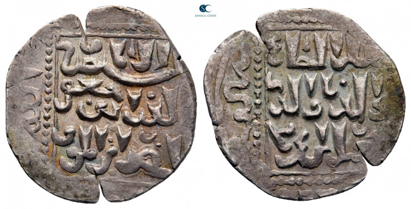 Crusaders. Uncertain mint AD 1250-1350. mint issue in the name of the Ayyubid al...