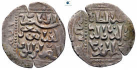 Crusaders. Uncertain mint AD 1250-1350. mint issue in the name of the Ayyubid al-Salih Isma'il and the 'Abbasid caliph al-Mustansir.. Dirham AR