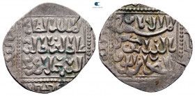 Crusaders. Uncertain mint AD 1250-1350. Mint issue in the name of the Ayyubid al-Salih Isma'il and the 'Abbasid caliph al-Mustansir.. Dirham AR