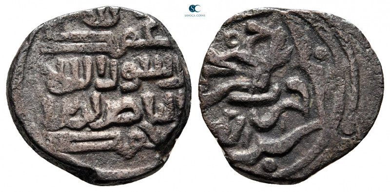 Persia (Pre-Seljuq). Saffarids. Taj al-Din Harb AH 562-612. 
Jital BI

16 mm,...