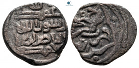 Persia (Pre-Seljuq). Saffarids. Taj al-Din Harb AH 562-612. Jital BI
