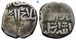 Mamluks. al-Ashraf Khalil AH 689-693. Dirham AR