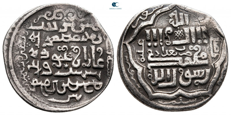 Mongols. Ilkhanids. Baghdad. Mahmud Ghazan I AH 694-703. 
Dirham AR

23 mm, 3...