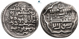 Mongols. Ilkhanids. Baghdad. Mahmud Ghazan I AH 694-703. Dirham AR