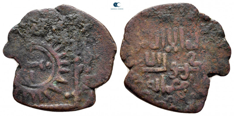Mongols. Ilkhanids. Sulayman AH 703-716. 
Fals Æ

22 mm, 2,42 g



nearly...