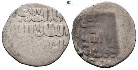Mamluks. Nasir al‑Din Muhammad I, 3rd reign AH 709-741. Dirham AR