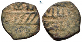 Mamluks. Nasir al‑Din Muhammad I, 3rd reign AH 709-741. Fals Æ