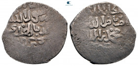 Mamluks. Hamah. Nasir al‑Din Muhammad I, 3rd reign AH 709-741. Dirham AR