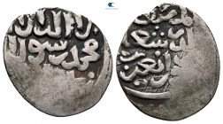 Mamluks. al-Kamil Sayf al-din Sha'ban I AH 746-747. Dirham AR