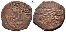 Mamluks. al-Qahira. al-Nasir Nasir al-Din al-Hasan, 2nd reign AH 755-762. Dated 760 AH. Fals Æ