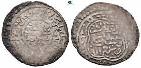 Persia (Post-Mongol). Amirs of Astarabad. temp. Amir Wali AH 757-788. Dated 769 AH. 6 Dirhams AR