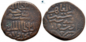 Mamluks. al-Qahira. Al-Ashraf Nasir al-Din Sha'ban II AH 764-778. Dated 766 AH. Fals Æ