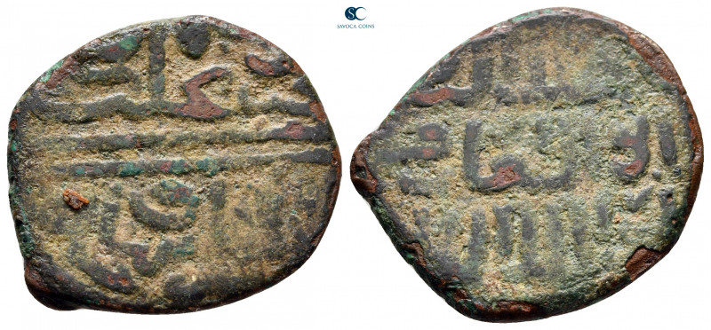 Mamluks. Halab. Abu Sa'id Jaqmaq AH 801-808. 
Fals Æ

25 mm, 5,19 g



ve...