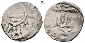 Mamluks. Hamah mint. al-Ashraf Sayf al-Din Barsbay AH 825-841. Dirham AR
