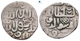 Mamluks. Halab. Burji Mamluk, al-Zahir Khushqadam AH 865-872. Dirham AR