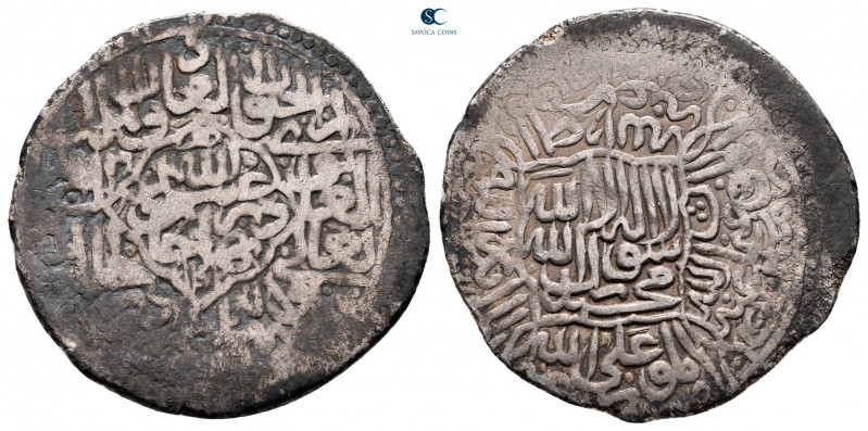 Persia (Post-Mongol). Bukhara. Abu'l-Ghazi 'Ubaydallah AH 940-946. Dated 942 AH...