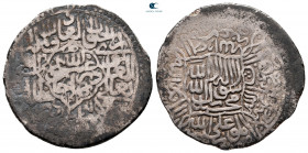 Persia (Post-Mongol). Bukhara. Abu'l-Ghazi 'Ubaydallah AH 940-946. Dated 942 AH. Tanka AR