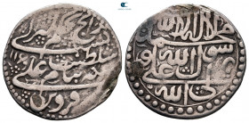 Persia (Post-Mongol). Afsharids. Qazwin. Adil Shah AH 1160-1161. Dated 1160 AH. Dirham AR