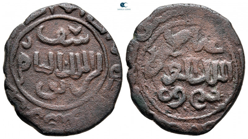 Ayyubids. Damascus. Al'Aziz Uthman AH 589-595. Dated 594/5 AH
Fals Æ

25 mm, ...