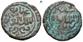 Ayyubids. Damascus. Al'Aziz Uthman AH 589-595. Fals Æ