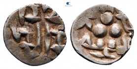Amirs of Multan. Muhammad III circa AD 900. Damma AR