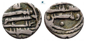 Habbarids. Muhammad I ibn 'Abd al-Rahman AH 295-297. Damma AR