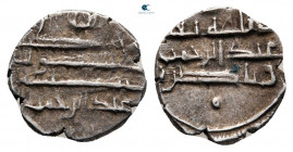 Habbarids. Sind. Muhammad I ibn 'Abd al-Rahman AH 295-297. Damma AR