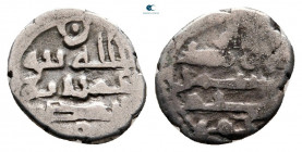 Habbarids. Umar II ibn 'Abd Allah AH 299-301. Damma AR