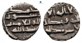 Habbarids. Umar II ibn 'Abd Allah AH 299-301. Damma AR