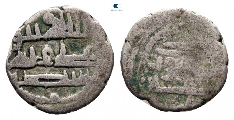 Habbarids. Sind. Ali AH 300. 
Damma AR

10 mm, 0,40 g



nearly very fine