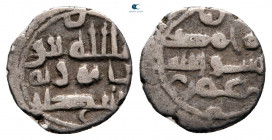 Habbarids.  AD 900. temp. Umar I - Hatim. Damma AR