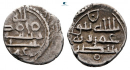 Habbarids. Ahmad AD 950-1000. Damma AR