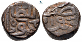 Gujarat Sultanate. Nasir al-Din Mahmud I AH 862-917. Dated 910 AH. Fals Æ